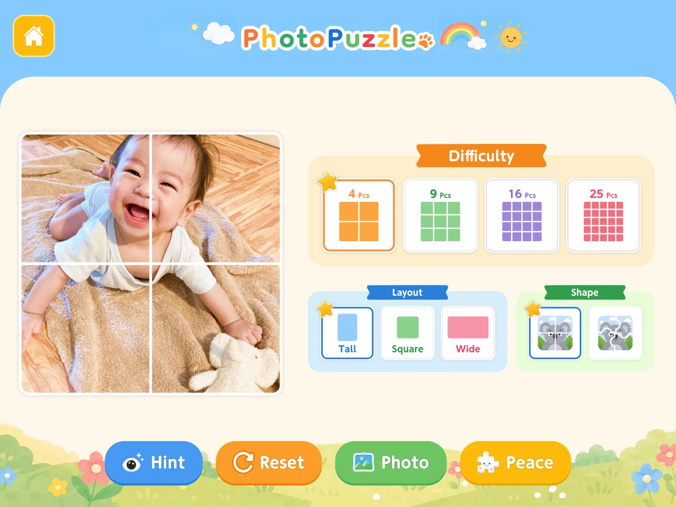 Photo Puzzle main app screen